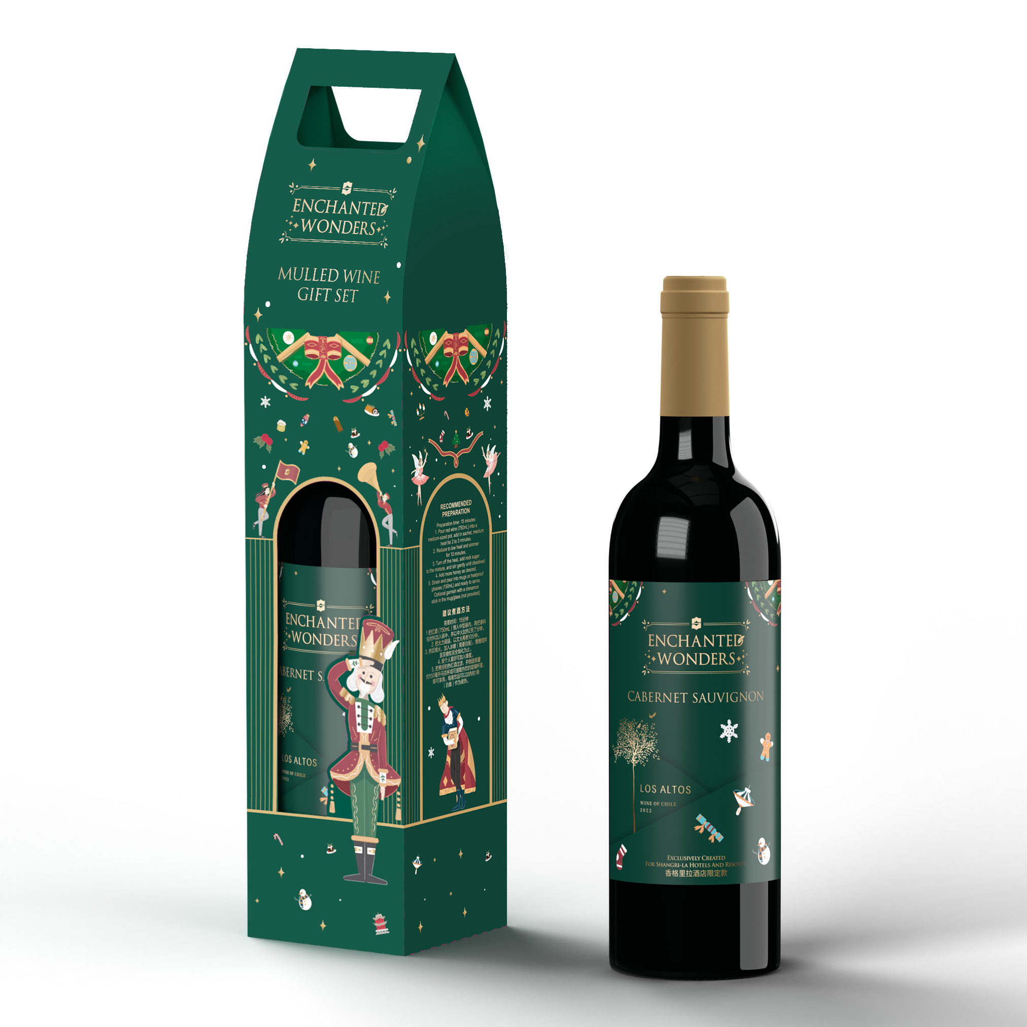 The Prisoner Wine Company Red and White Wine Gift Set, 3 bottles / 375 ml -  Kroger