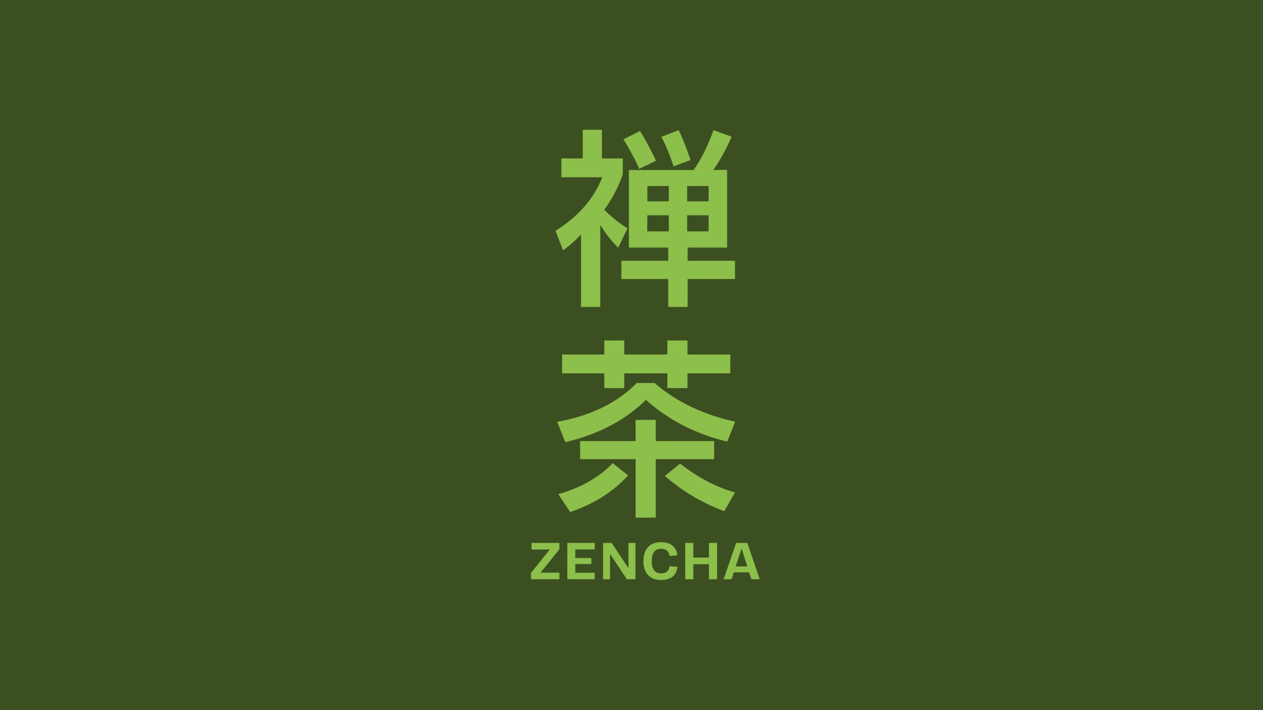 Zencha – Packaging Of The World