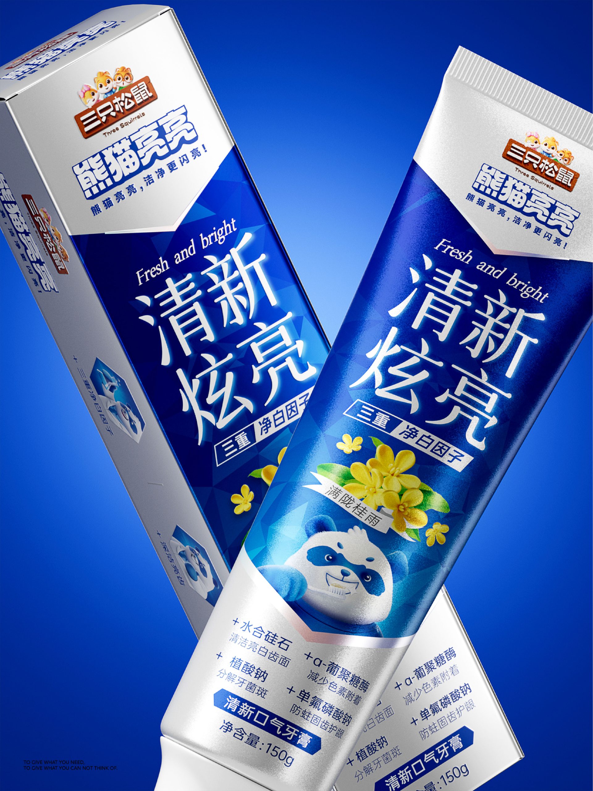 Panda Bright | Fresh and Shiny Toothpaste – Packaging Of The World