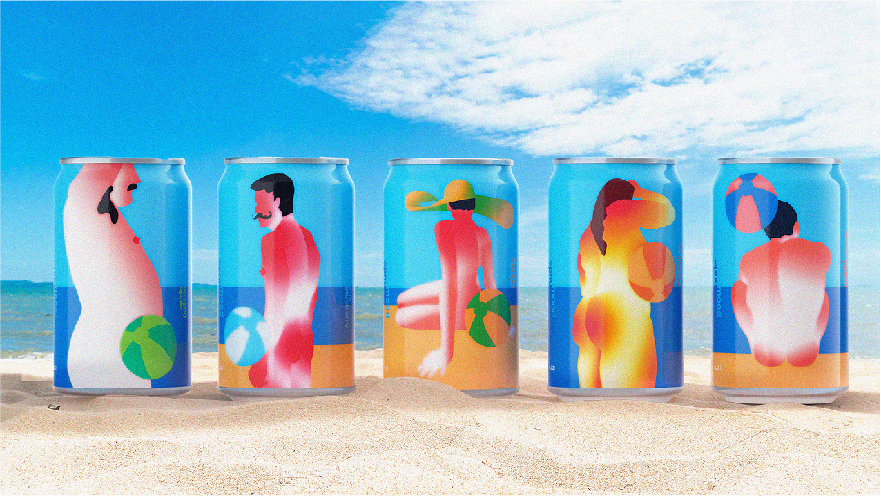 Lemonade NUDE MOOD – Packaging Of The World