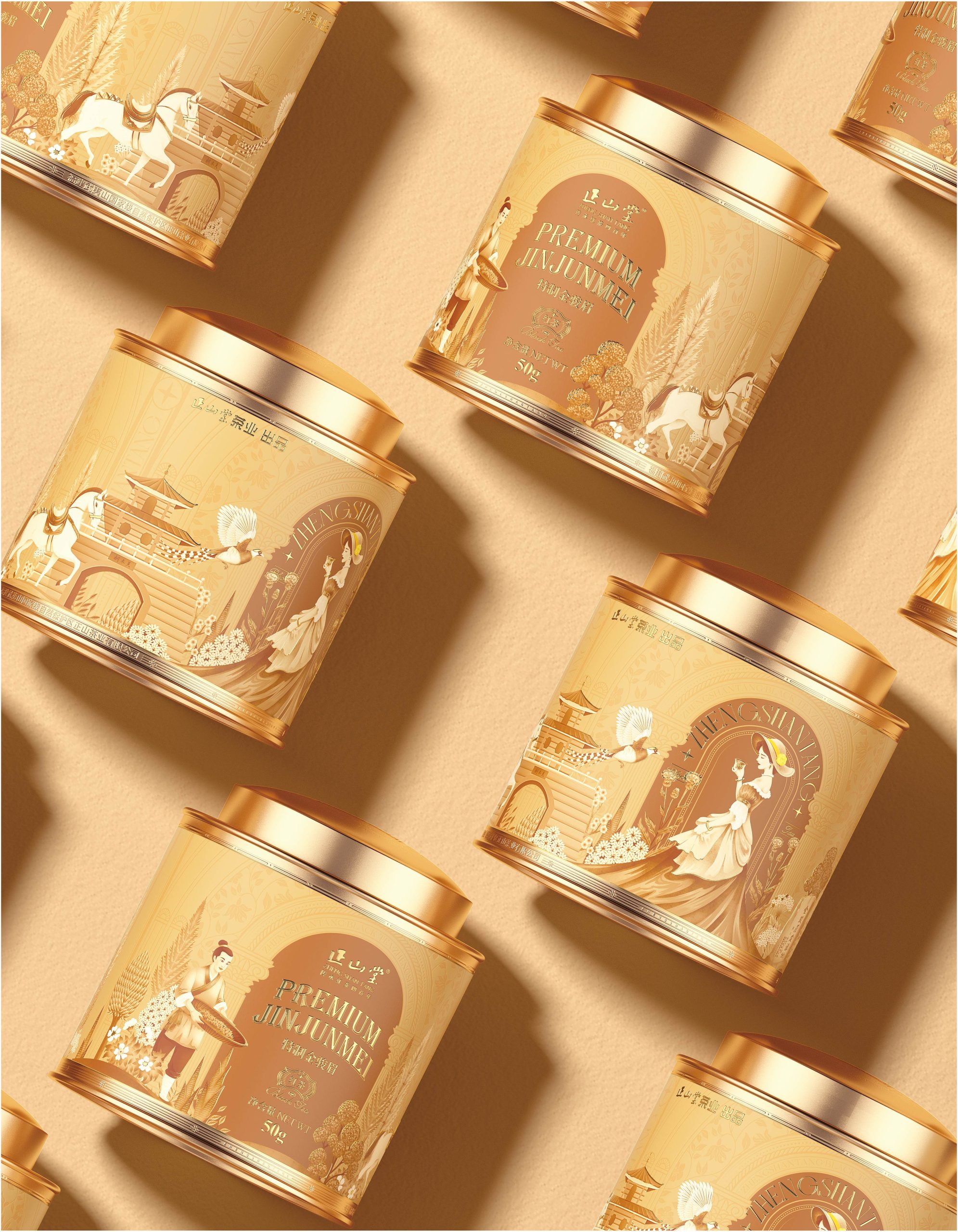 ZhengShanTang Premium JinJunMei – Packaging Of The World