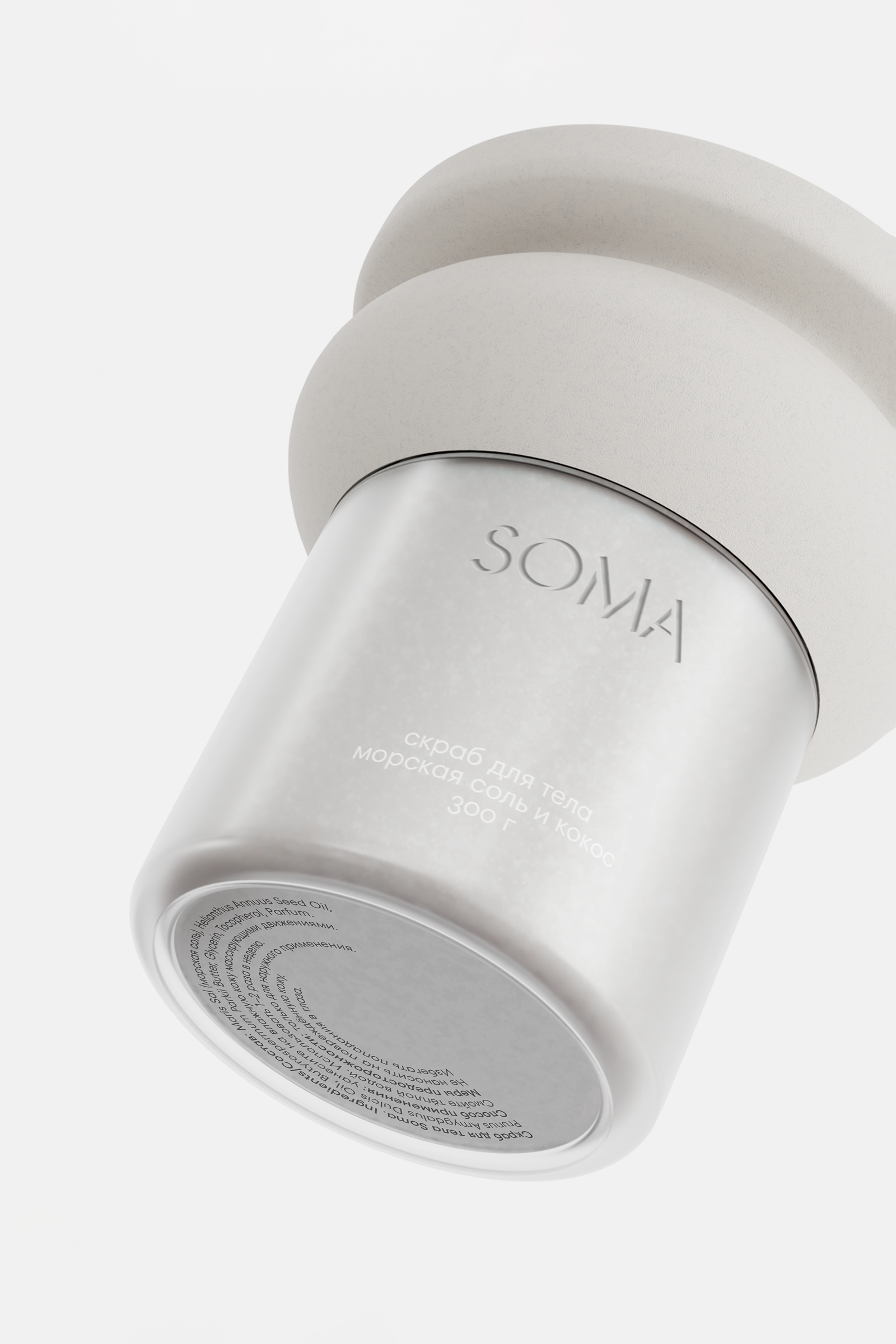 アン SOMA 化粧品セット 232936.jpg